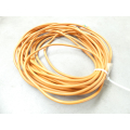 Helukabel Single 602-RC-CY-O Kabel 69640 SN119205 - Kabellänge: 35m 1 x 50 QMM