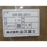 Fanuc  A04B-0094-J255-K1 Konfektionierter Kabelsatz