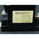 Matsushita BD16, M-5 BAD162105, 41-15193, 10 AMP circuit breaker