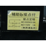 Matsushita BD16, M-5 BAD161505, 41-15192, 5 AMP circuit...