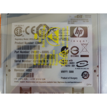 HP StorageWorks DAT 40 Internal Tape Drive BS34 8QZ - unused
