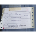 Mitsubishi HA300NCB-S SPECK NO 84017 + Encoder OSA104 SN J4AVP403AW ungebr.