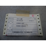 Mitsubishi HA200NC-S SN 77087 + Encoder OSA104 SN J4AVP3X75DJ ungebr.