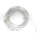 CAT.5E SF/UTP Patch Cord Cabel Kabel - Länge: 4,70m Netzwerkkabel