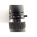 Basler acA1920-40gc Kamera mit Objektiv SN: 21804292